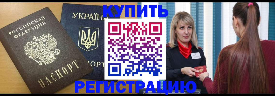 форма 3 в Мамадыше